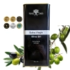 Oliwa z Oliwek Extra Virgin Voliotis Family Pelion Black 5L